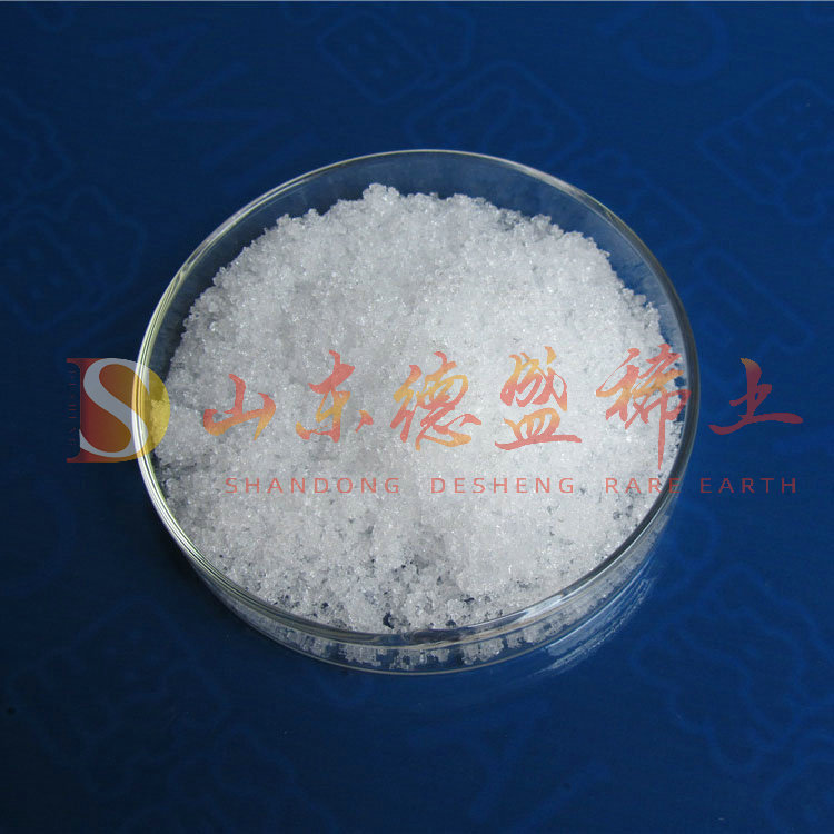 东营硝酸铈
