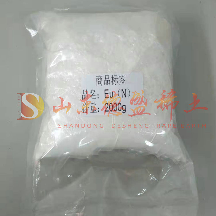 东营硝酸铕