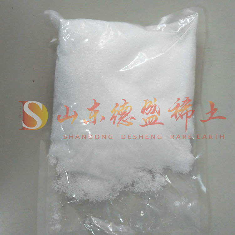 东营硝酸铽