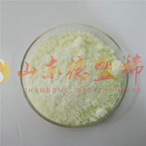 东营硝酸镝