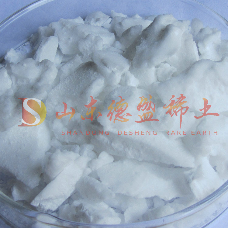东营硝酸钪