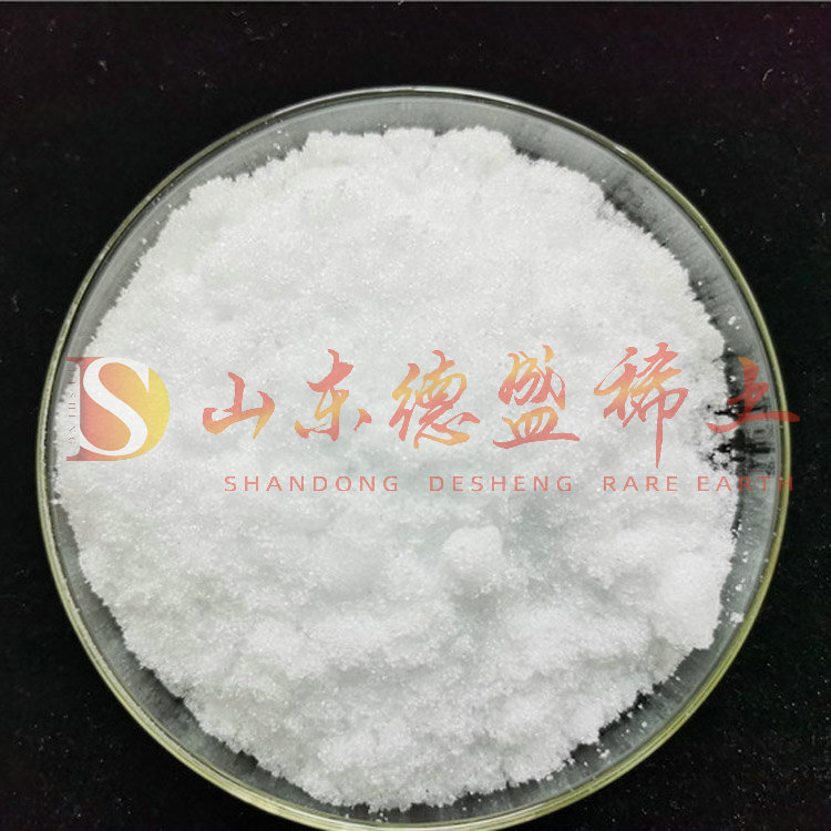 东营硝酸镓