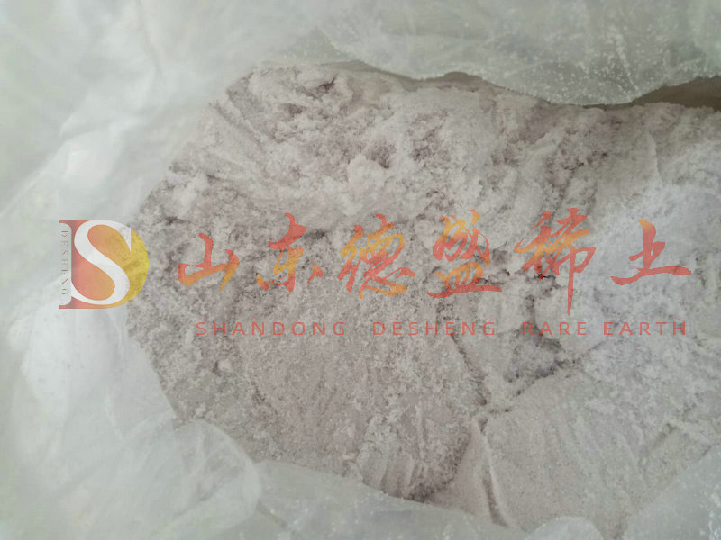 东营硝酸铁