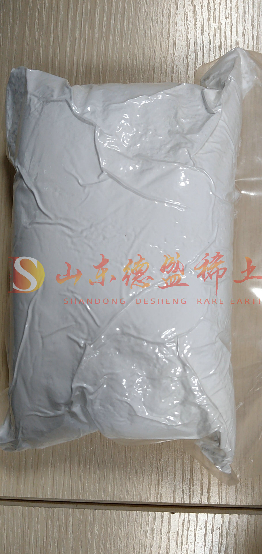 东营三氯化铈
