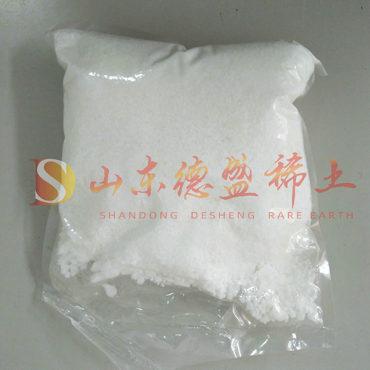 东营氯化钇