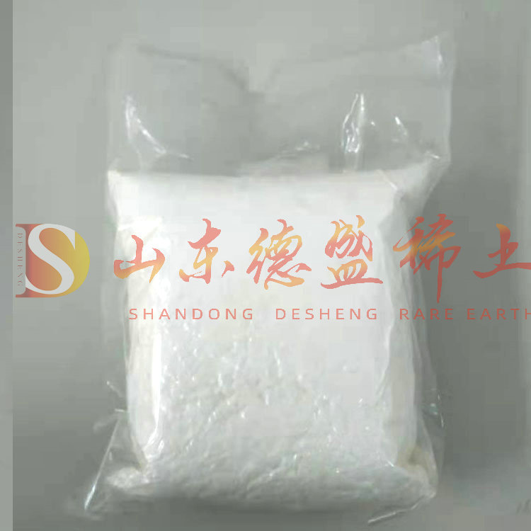 东营无水氯化钇