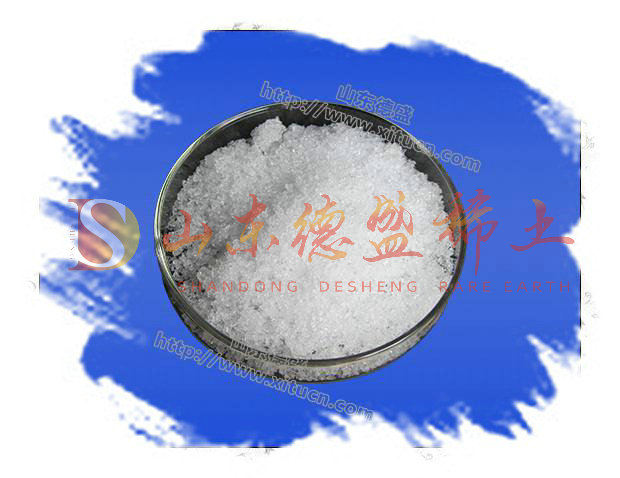 东营氯化铕