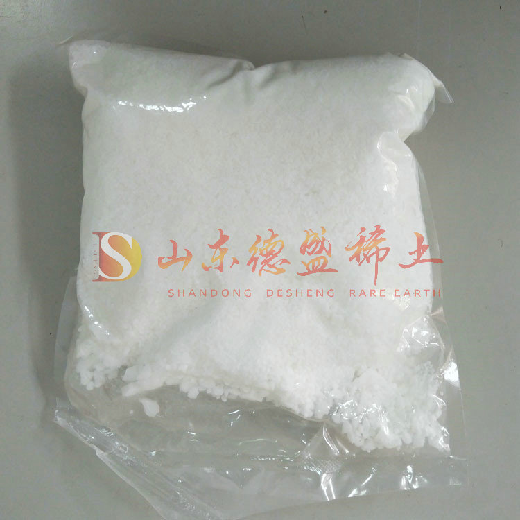 东营氯化钪