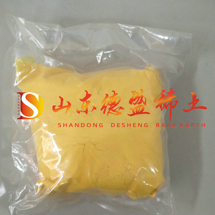 东营硫酸高铈