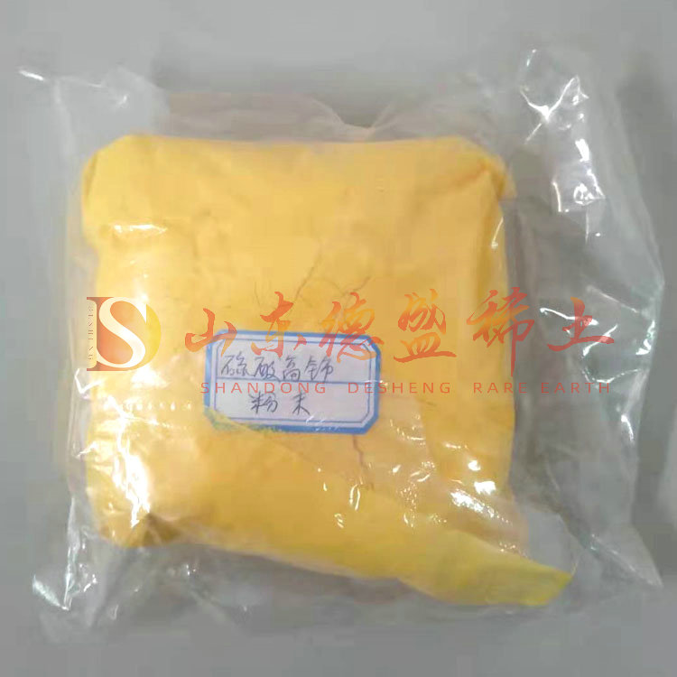 东营二水硫酸高铈
