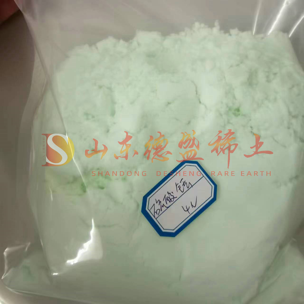 东营硫酸铥