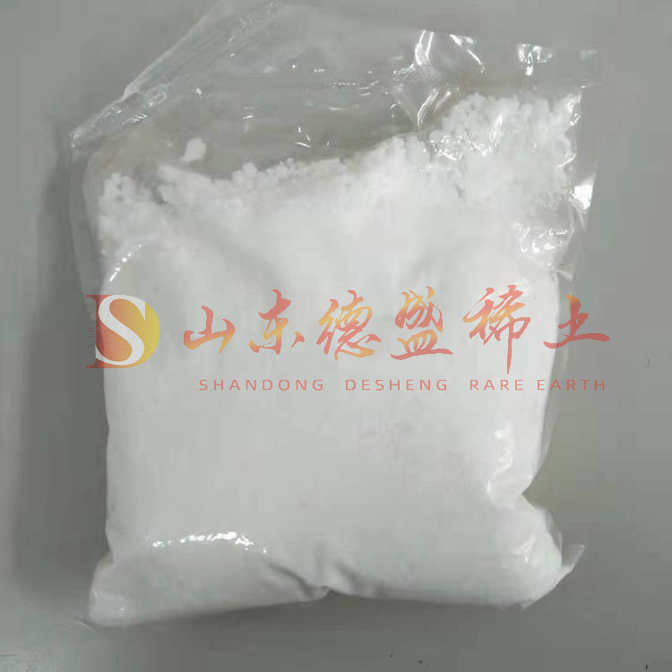 东营醋酸铽