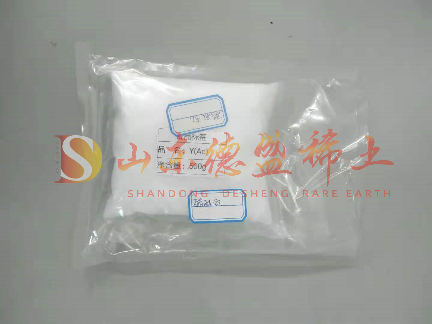 东营乙酸钇