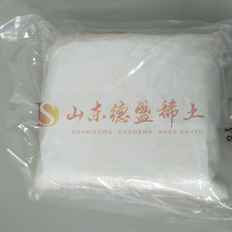 东营醋酸钆
