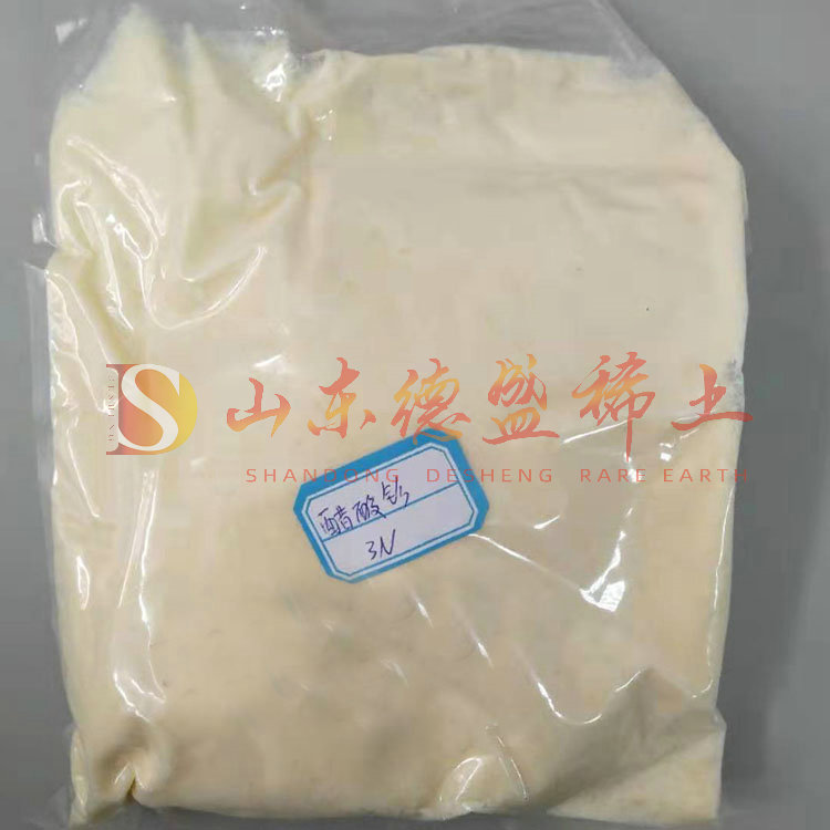 东营醋酸钐