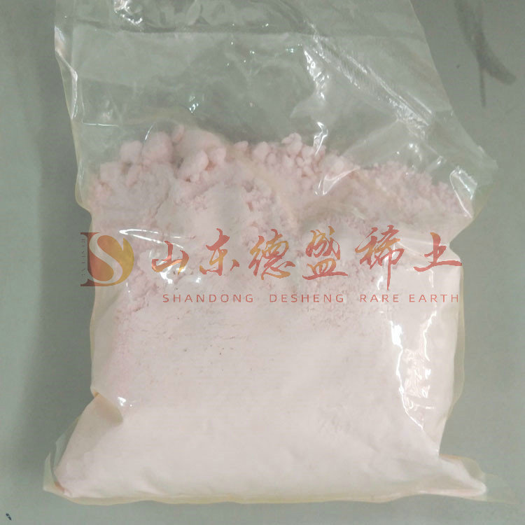 东营醋酸铒