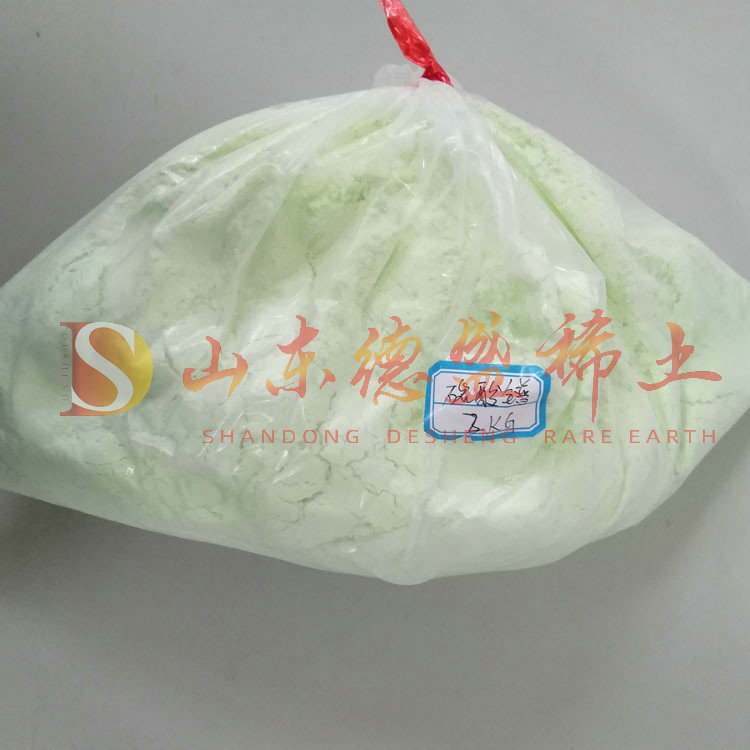 东营碳酸镨