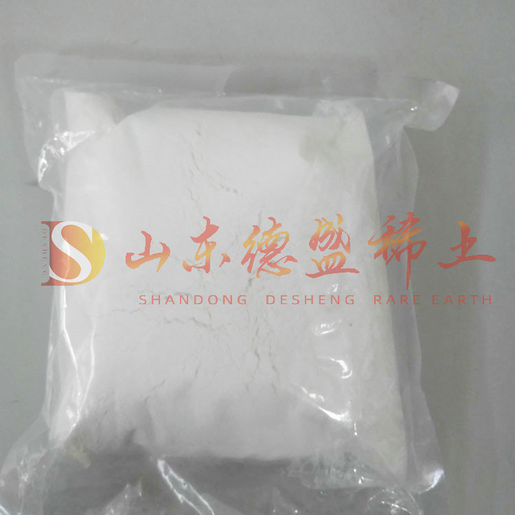 东营碳酸镝