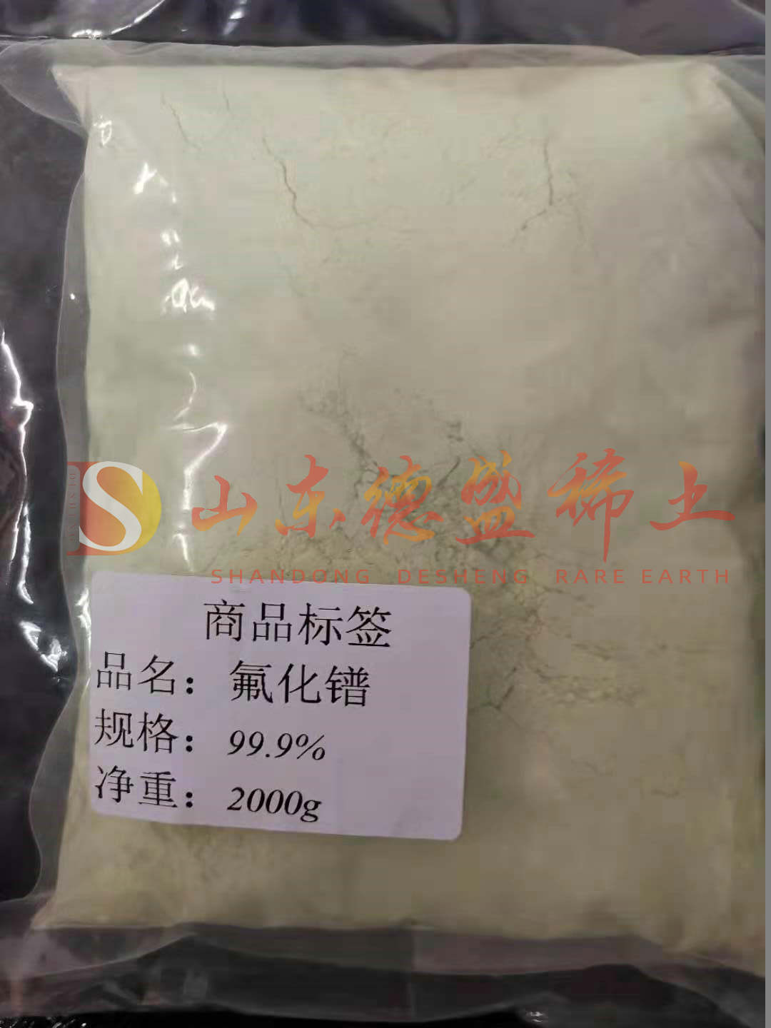 东营氟化镨