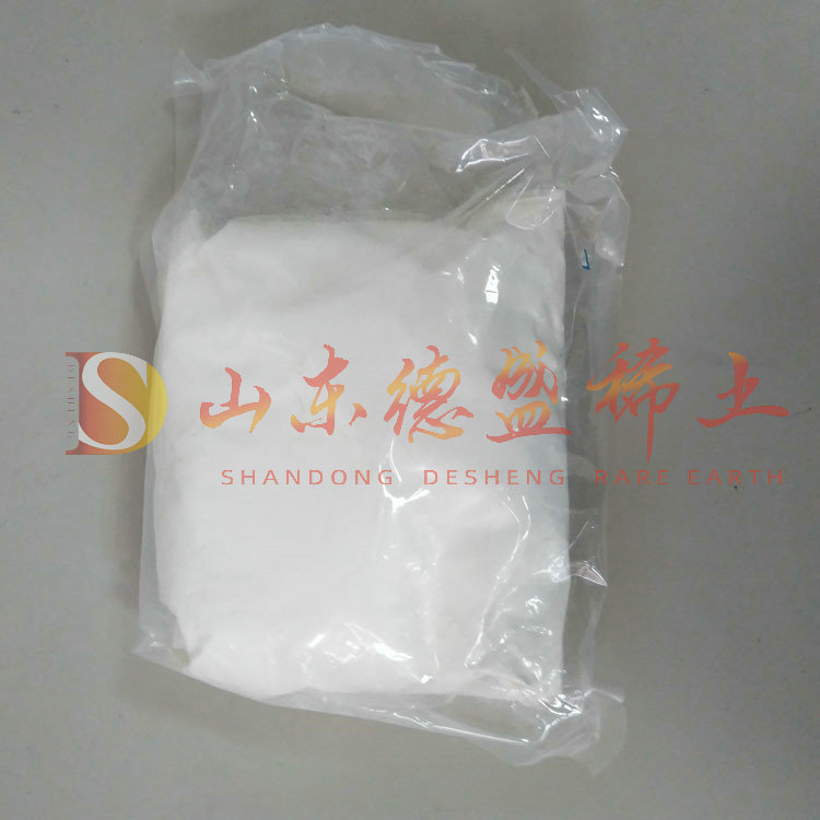 东营氧化镱