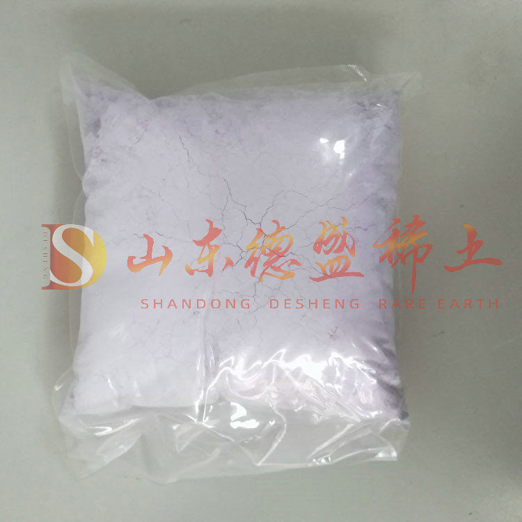 东营氢氧化钕
